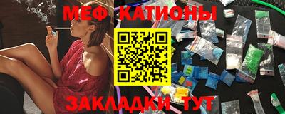 mdma Моздок