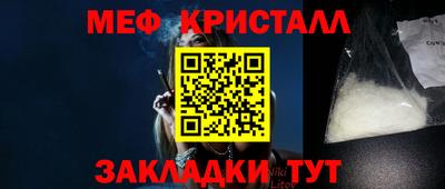 mdma Моздок