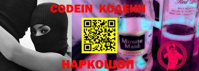 mdma Моздок