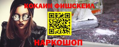 mdma Моздок
