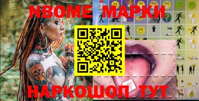 не бодяженный Можга