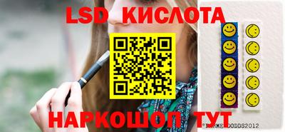 mdma Моздок
