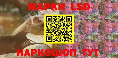 СК Можайск