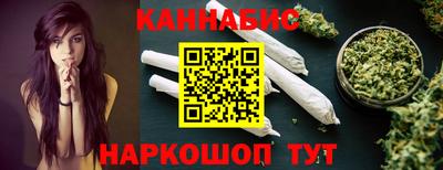 СК Можайск