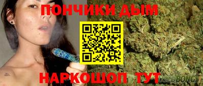 mdma Моздок