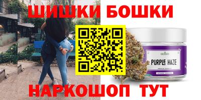 не бодяженный Можга