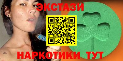СК Можайск