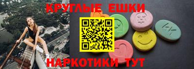 не бодяженный Можга
