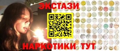 mdma Моздок