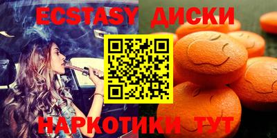 СК Можайск