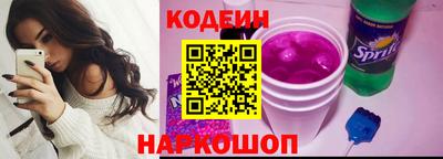 не бодяженный Можга