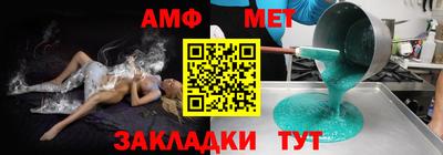 mdma Моздок