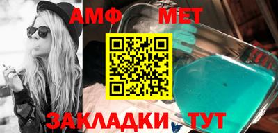 СК Можайск
