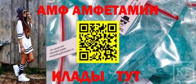 СК Можайск