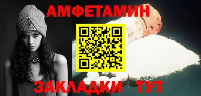 не бодяженный Можга