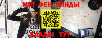 СК Можайск