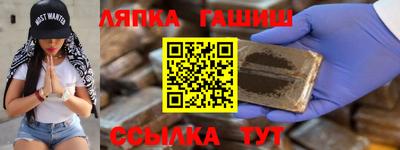 не бодяженный Можга
