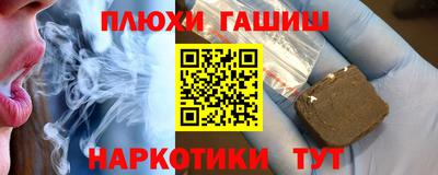 СК Можайск