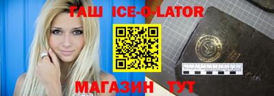 mdma Моздок