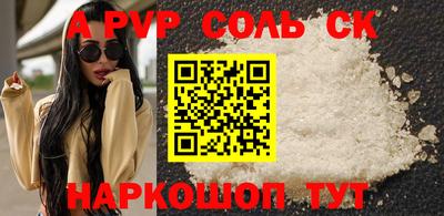 mdma Моздок
