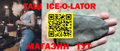 не бодяженный Можга