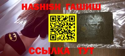 не бодяженный Можга