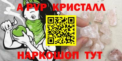 mdma Моздок