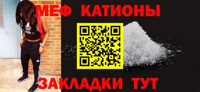 mdma Моздок