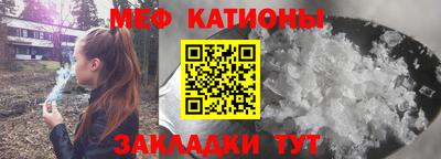 не бодяженный Можга